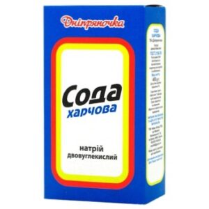 Dnipryanochka - Baking Soda