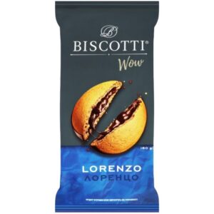 Biscotti Lorenzo, Shortbread cookies with chocolate filling 160g