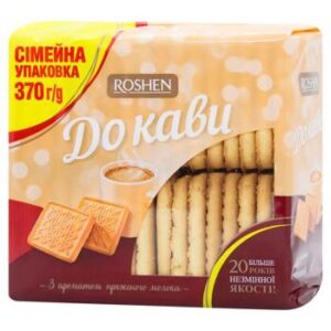 Roshen For Coffee Cookies with Aroma of Steamed Milk 370g