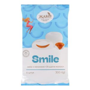 Zefir With Condensed Milk Filling "Smile"